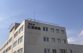 _イメージ
