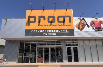 _イメージ
