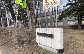 _イメージ