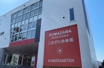学校系_イメージ