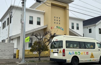 学校系_イメージ