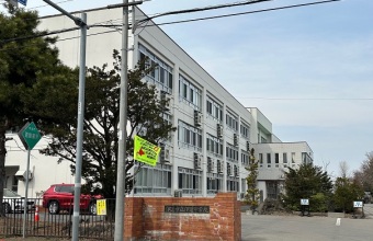 学校系_イメージ