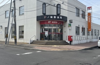 公共施設系_イメージ