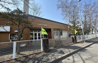 学校系_イメージ
