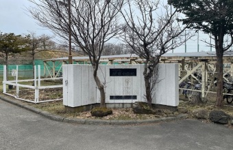 _イメージ