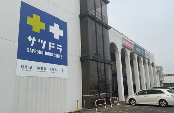 お買い物系（商業施設）_イメージ