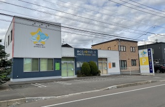 _イメージ