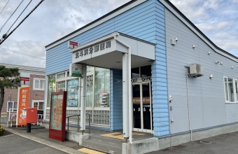 _イメージ