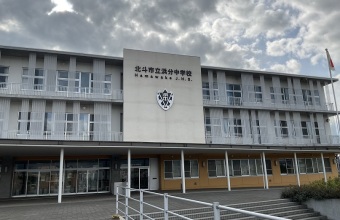 _イメージ