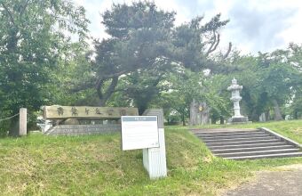 公園_イメージ