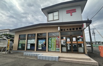 公共施設系_イメージ