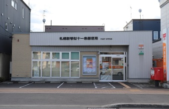 _イメージ