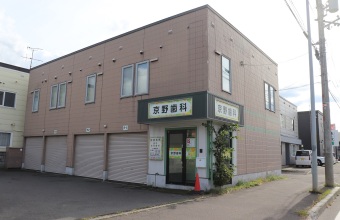 _イメージ