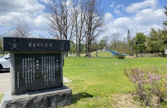 公園_イメージ