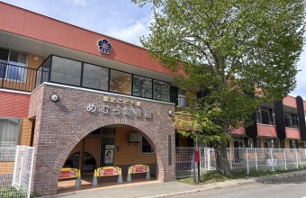 学校系_イメージ