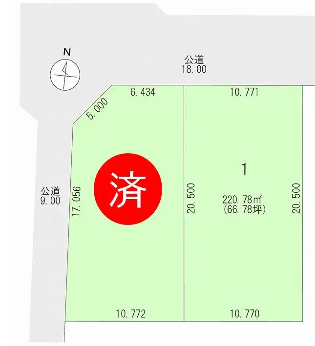 物件名_区画図