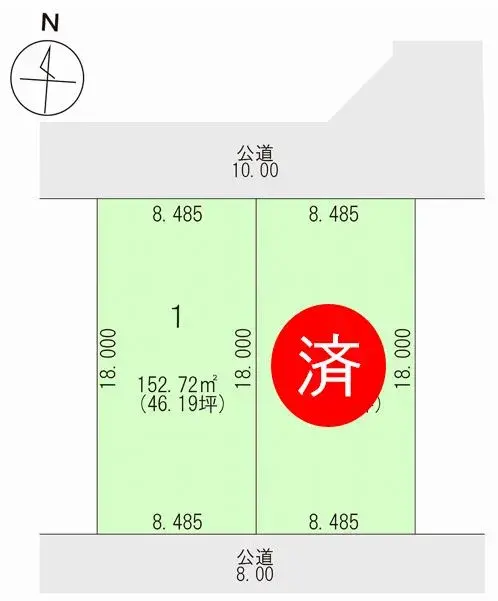 物件名_区画図