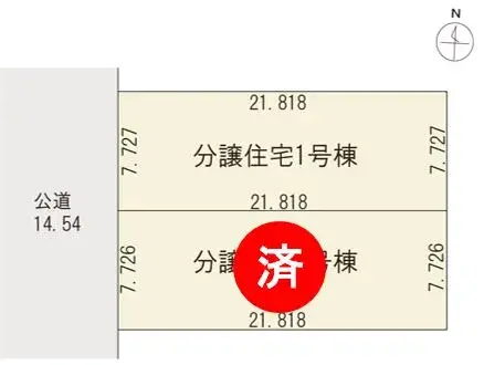 物件名_区画図
