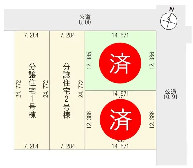 物件名_区画図
