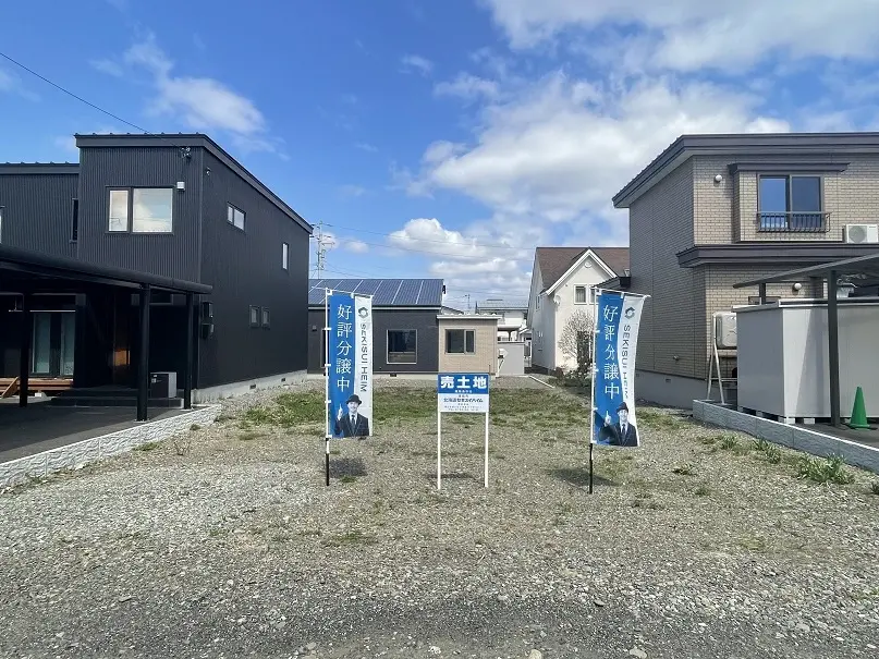 西21条南2丁目III_イメージ