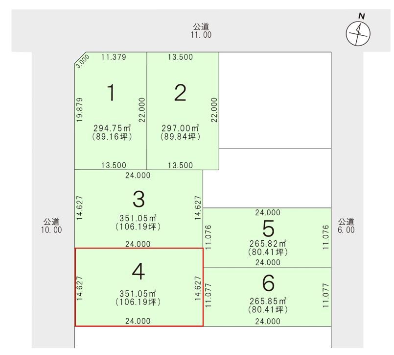 区画図