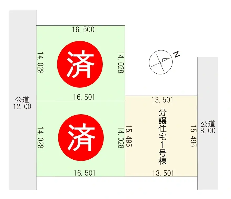物件名_区画図
