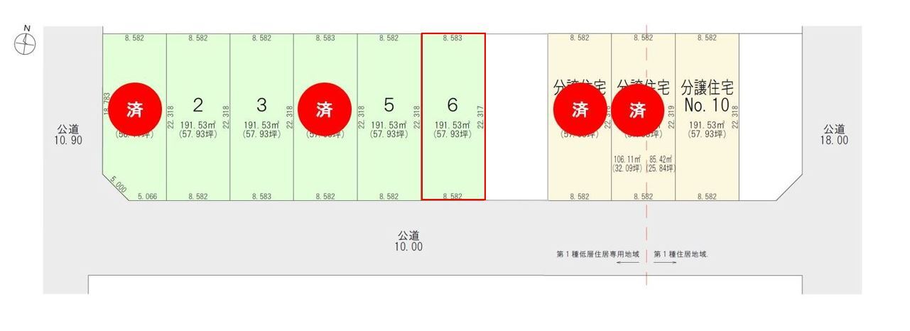 区画図