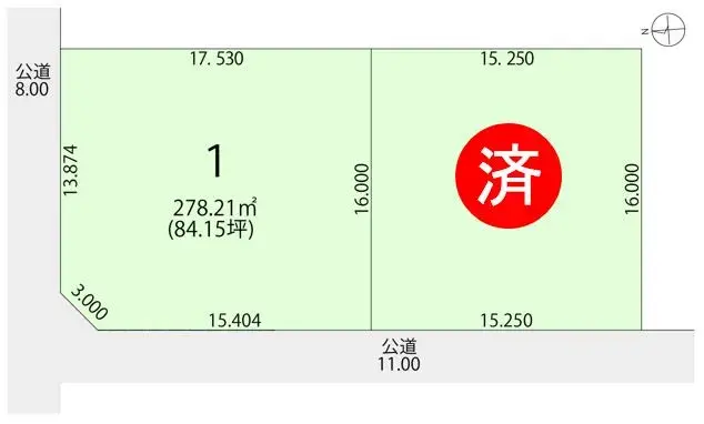 物件名_区画図