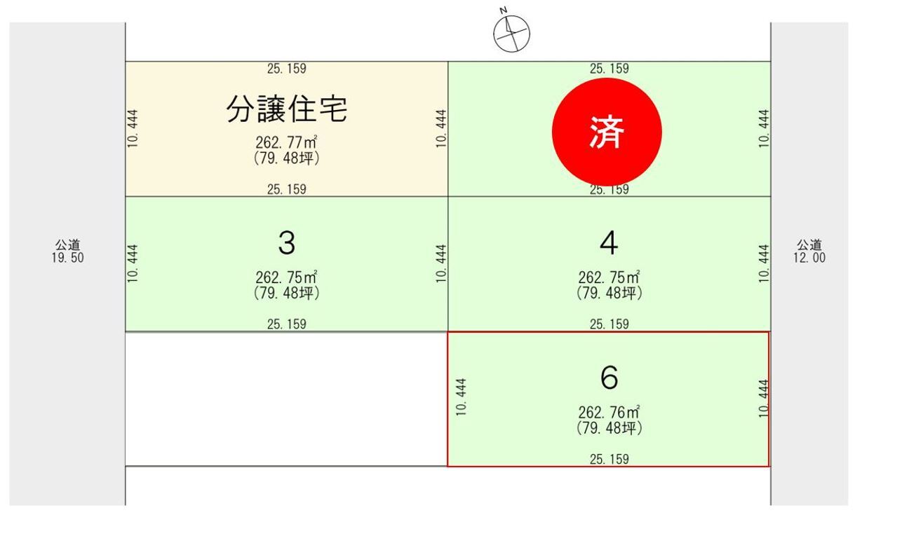 区画図