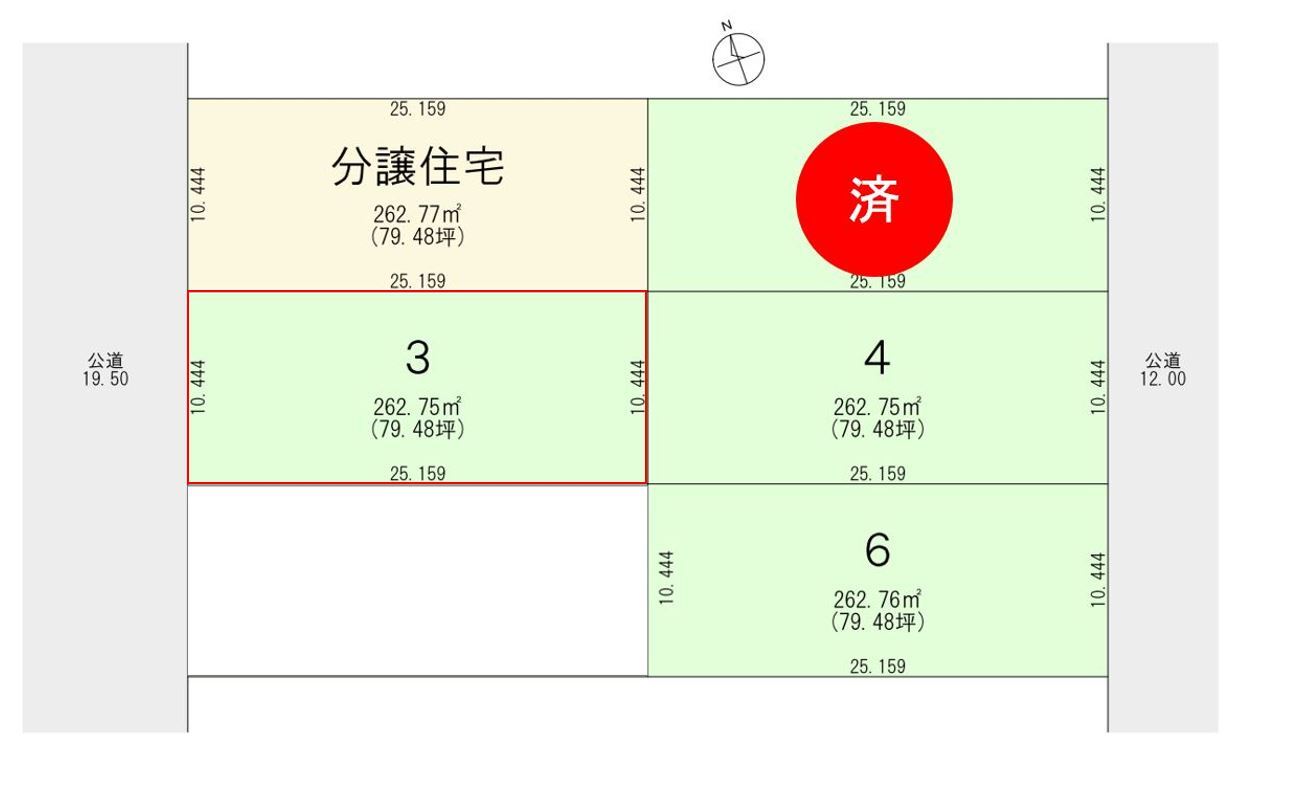 区画図