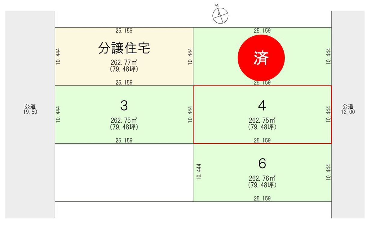 区画図