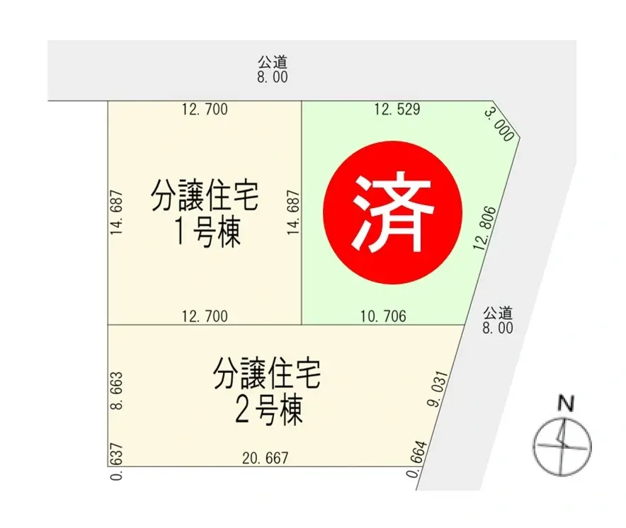 物件名_区画図