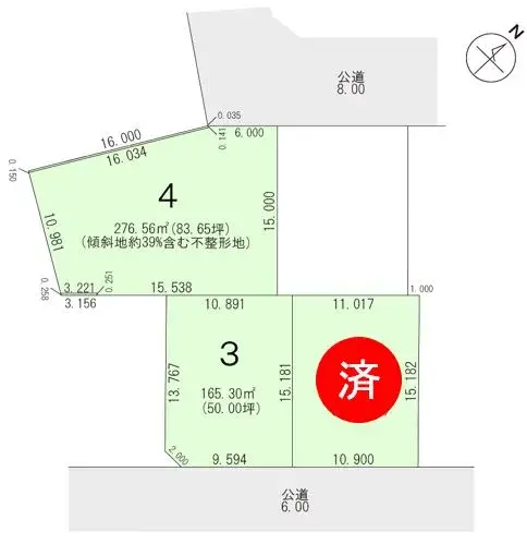 物件名_区画図