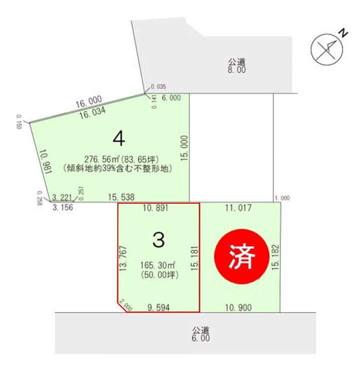 区画図