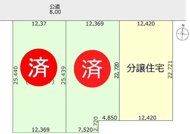 物件名_区画図