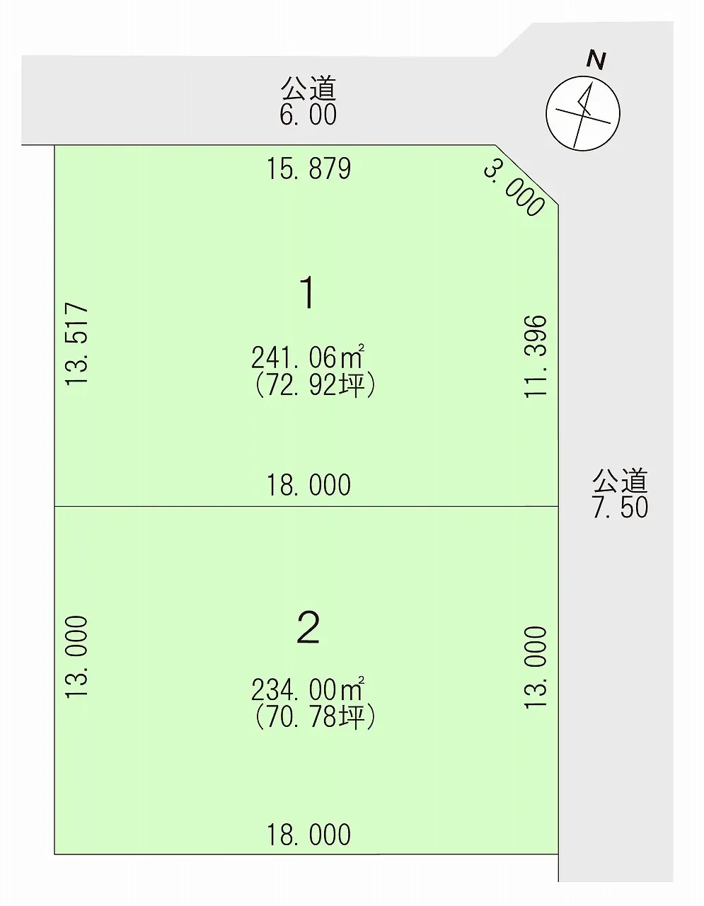 物件名_区画図