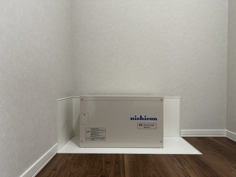 蓄電システム　e-Pocket