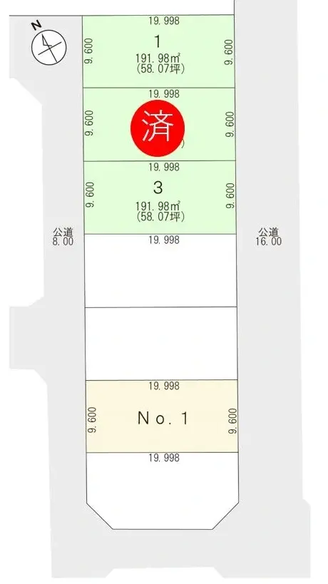 物件名_区画図