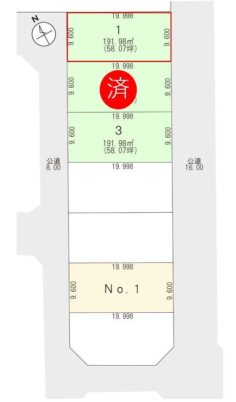 区画図