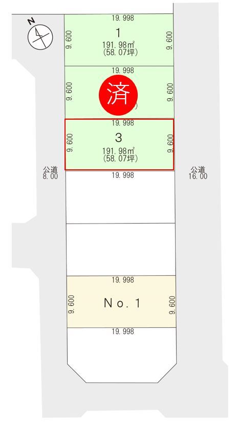 区画図