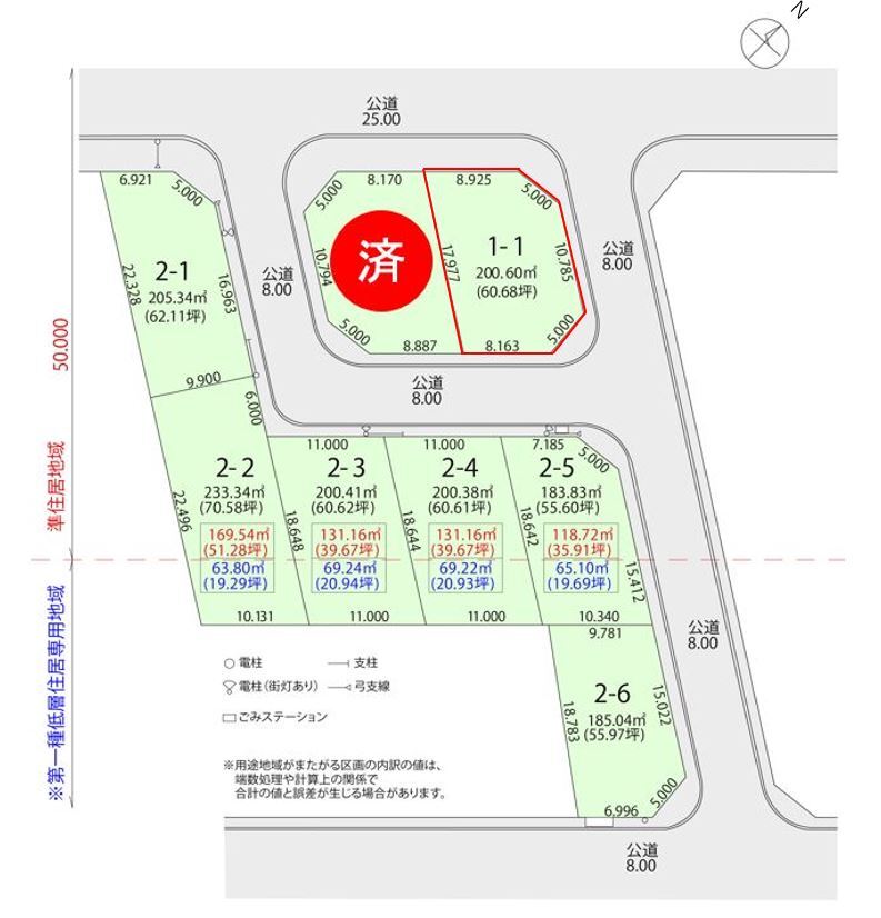 区画図