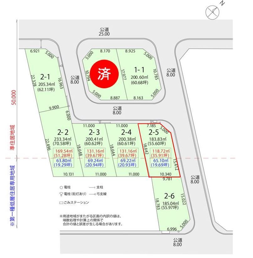 区画図