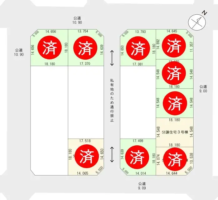 物件名_区画図