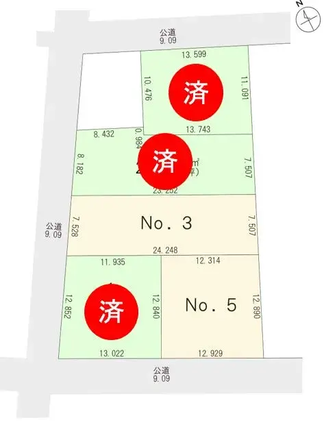 物件名_区画図