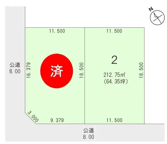 物件名_区画図