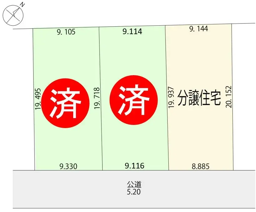 物件名_区画図