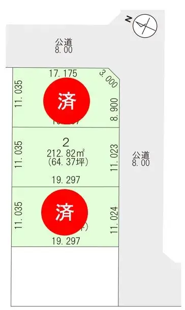 物件名_区画図