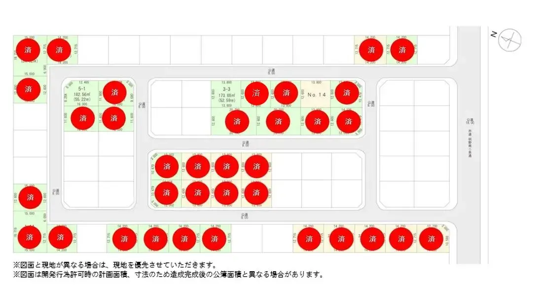 物件名_区画図