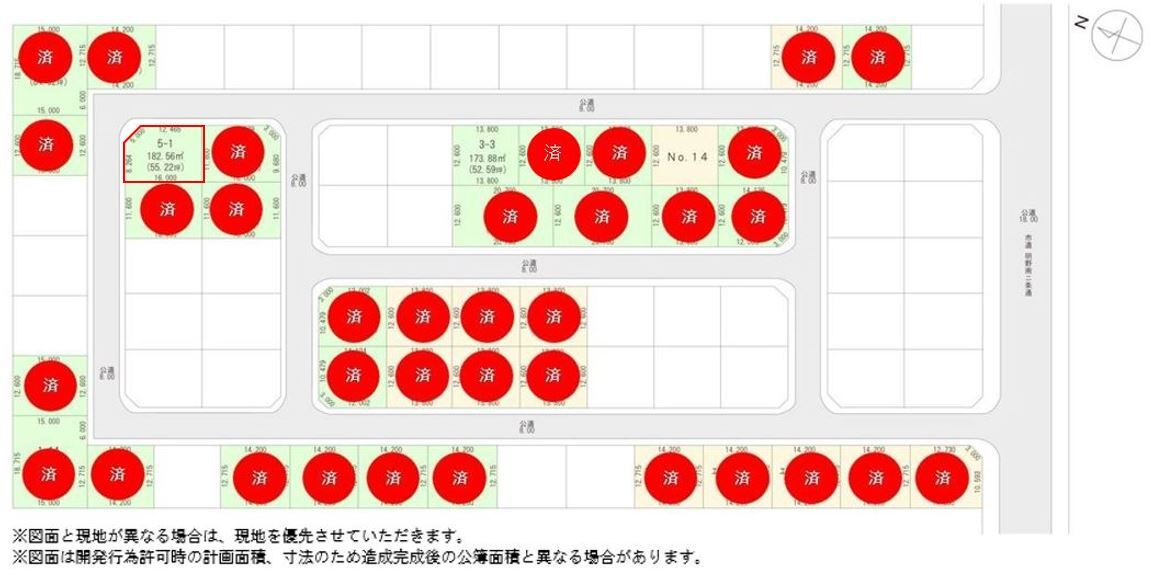 区画図