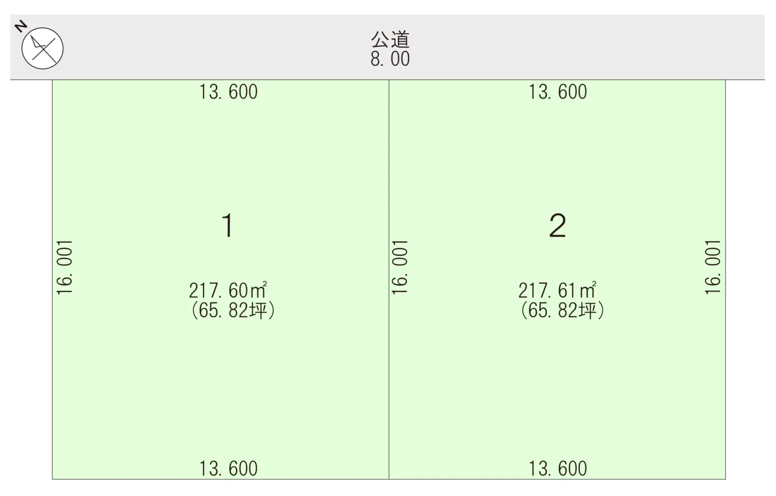物件名_区画図